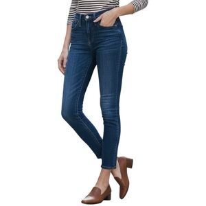 MADEWELL HIGH-RISE SKINNY JEAN Size: Madewell 9" High
